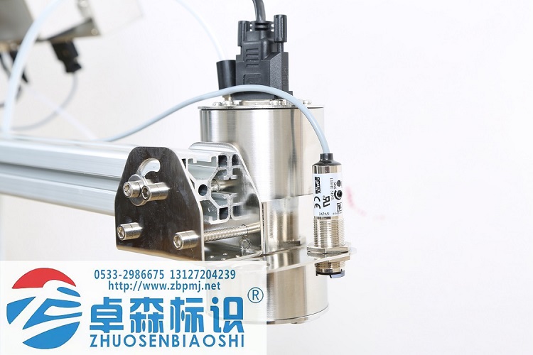 大字符喷码机