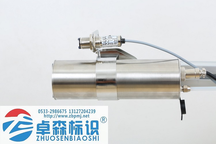 大字符喷码机